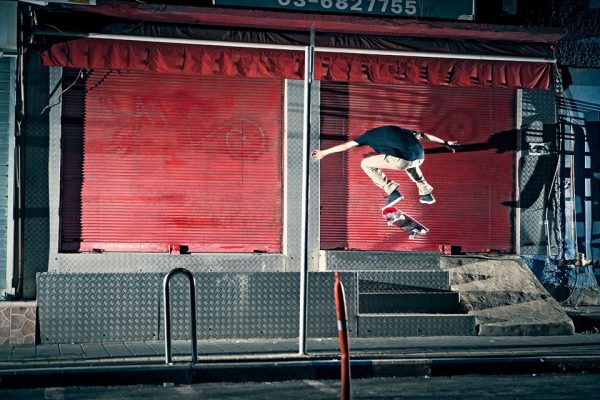 Chris. Backside flip.