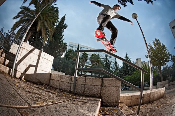 Michał Juraś fs lip Jerusalem - photo Daniel Loren