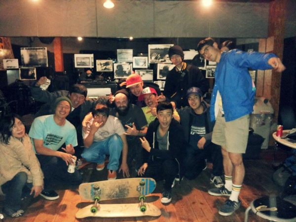 Sergej and PFK Skate Support Center crew. 