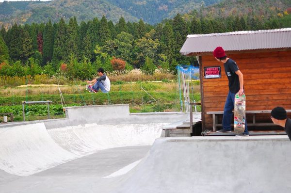 FS Ollie On Hip by Kensuke KENKEN Sasaoka