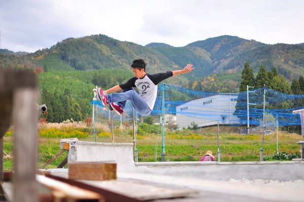 FS Air by Satoshi Shibata