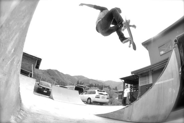 FS Kick flip transfer by Satoshi Sibata