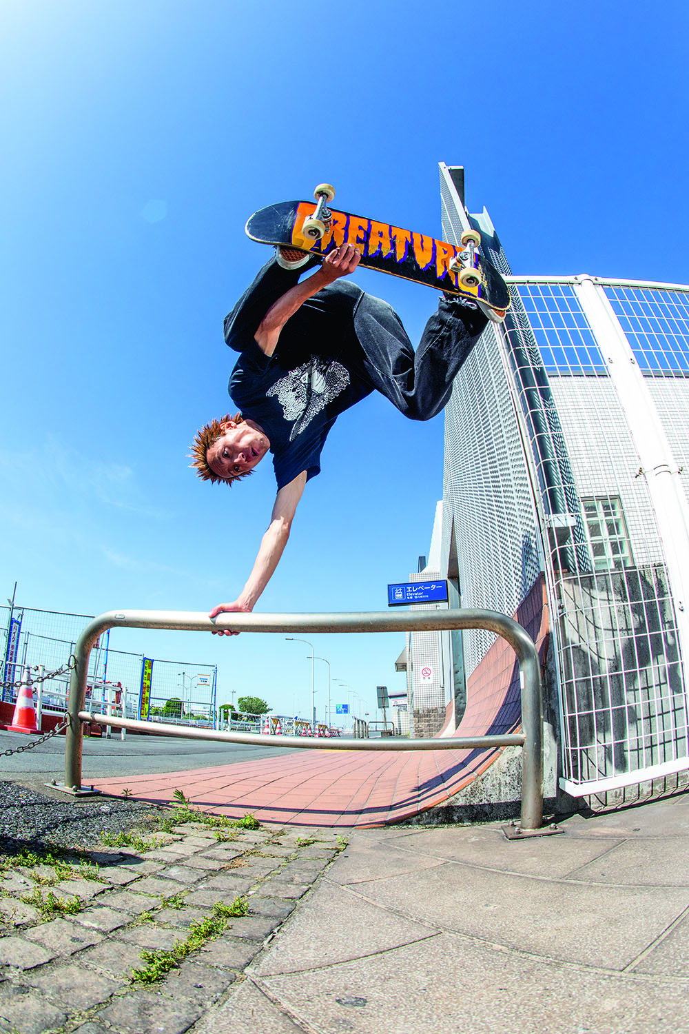takeshi-invert-180-rail